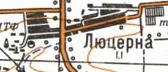 Топографічна карта Люцерної