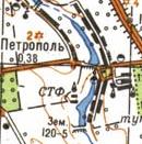 Топографічна карта Петрополя