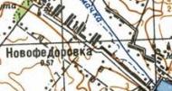 Topographic map of Novofedorivka