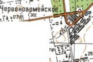 Топографічна карта Червоноармійського
