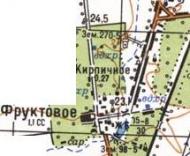 Топографічна карта Фруктового