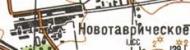 Топографічна карта Новотавричеського