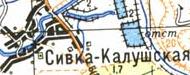 Топографічна карта Сівка-Калуської