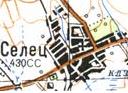 Топографическая карта Сельца