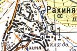 Топографическая карта Рахини