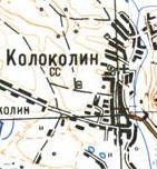 Topographic map of Kolokolyn