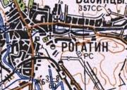 Топографічна карта Рогатиного