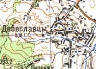 Топографічна карта Дебеславців