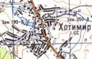 Топографічна карта Хотимира