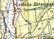 Топографическая карта Слободы-Долинской